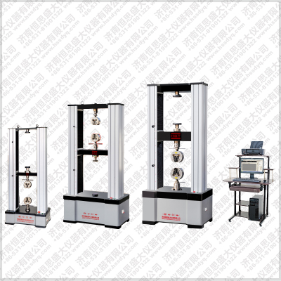 微機(jī)控制螺栓緊固件試驗機(jī)